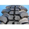 225/75R15 OPONA TERENOWA SPIDER MT SUZUKI